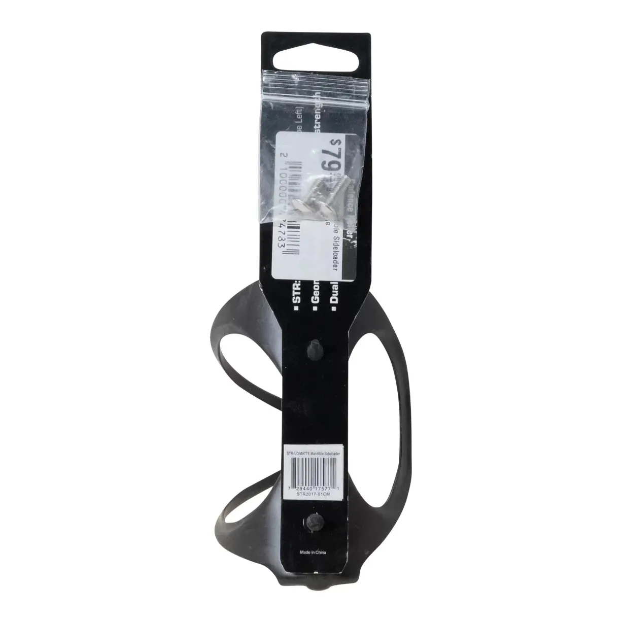 Arundel STR Bottle Cage